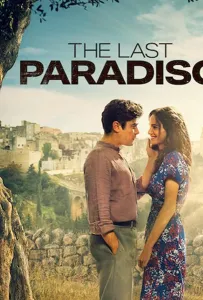 Последний Парадизо (фильм 2021)