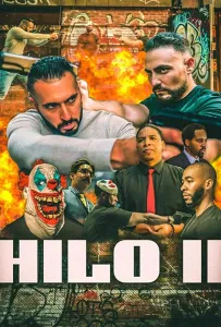 Хило 2 (фильм 2021)