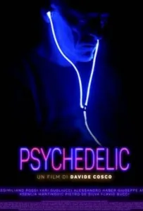 Психоделия (фильм 2021)