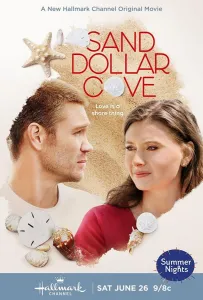 Бухта морских ежей (фильм 2021)