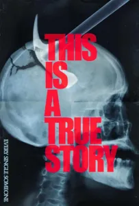 Каждая отдельно взятая личность (фильм 2021)