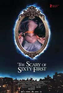 Ужас на 61-й улице (фильм 2021)