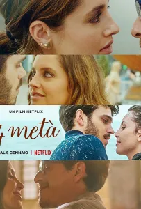 Ужин на четверых (фильм 2022)