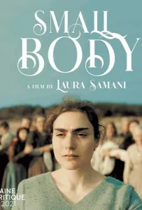 Маленькое тело (фильм 2021)