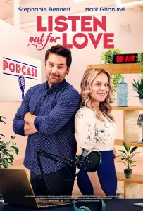 Прислушаться к любви (фильм 2022)