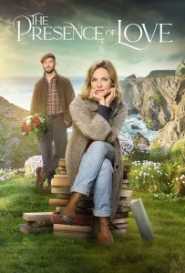 Присутствие любви (фильм 2022)
