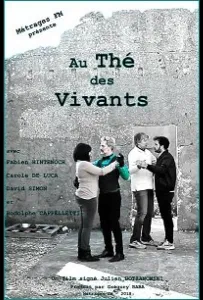 Чаепитие с живыми (фильм 2021)