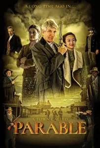 Город притч (фильм 2021)