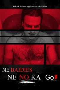 Ничего не бойся (сериал 2021)