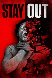 Прочь (фильм 2022)