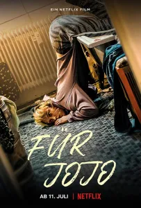 Для Йойо (фильм 2022)