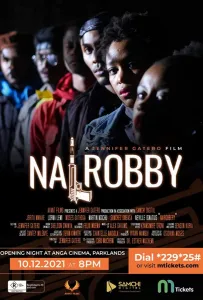 Найробби (фильм 2021)