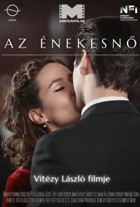 Певица (фильм 2022)