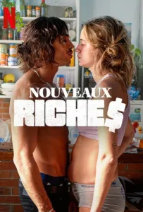 Нувориши (фильм 2023)