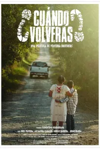 Когда ты вернешься? (фильм 2022)