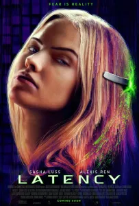 Хана. В игре (фильм 2024)