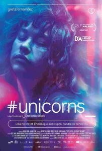 Единороги (фильм 2023)