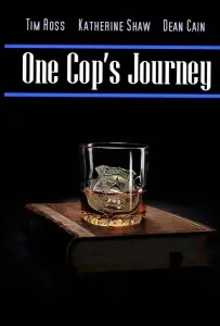 История одного полицейского (фильм 2022)