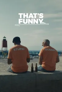 Это смешно (фильм 2023)