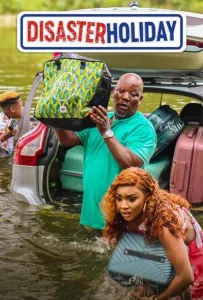 Кошмарная поездка (фильм 2024)