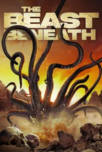 Подземный монстр (фильм 2023)