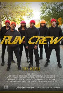 Беговая команда (фильм 2023)