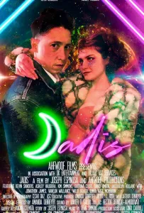 Джэйдис (фильм 2024)