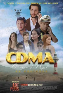 Возвращение Мигеля (фильм 2023)