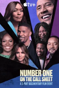 Звезды экрана (сериал 2025)