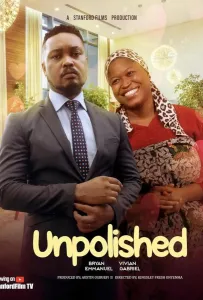 Неогранённый алмаз (фильм 2024)