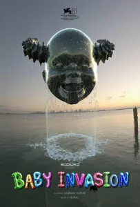Вторжение младенцев (фильм 2024)