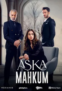 Узник любви / Заключенный любви (сериал 2025)