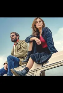 Вся синева небес (фильм 2025)