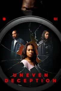 Неравный обман (фильм 2025)