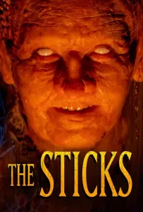 Глушь (фильм 2025)