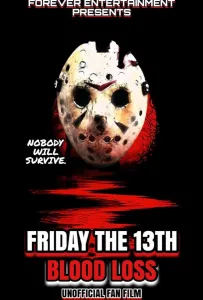Пятница 13-е: Потеря Крови (фильм 2025)