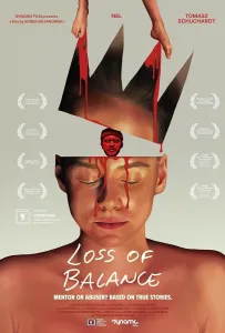 Потеря равновесия (фильм 2024)