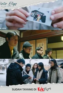 Зимняя элегия (фильм 2024)