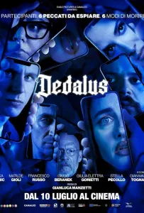 Игра Дедала (фильм 2025)