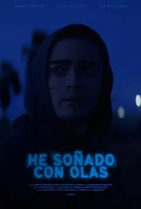 Мне снились волны (фильм 2024)