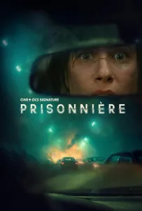 В ловушке (фильм 2025)