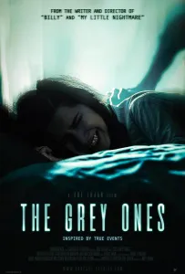 Серые (фильм 2025)