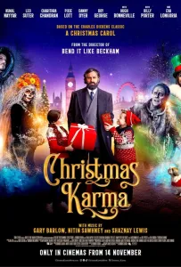 Рождественская карма (фильм 2025)
