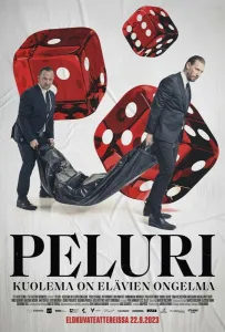 Игрок. Смерть – проблема для живых (фильм 2023)