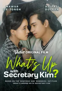 Что случилось с секретарём Ким? (фильм 2025)