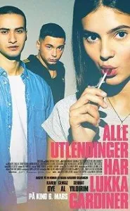 Все иностранцы задергивают шторы (фильм 2020)