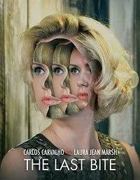 Последний кусок (фильм 2020)