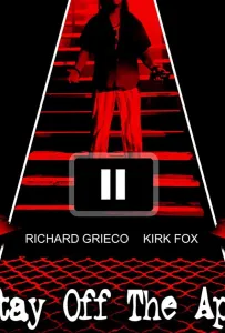 Не открывай приложение (фильм 2020)