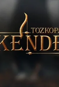 Лучник Искендер (сериал 2020)