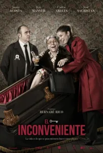 Неудобство (фильм 2020)